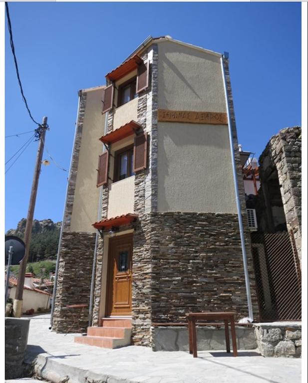 Guesthouse Axieros Samothráki Exteriör bild