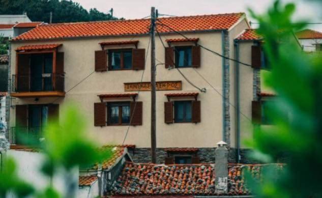 Guesthouse Axieros Samothráki Exteriör bild